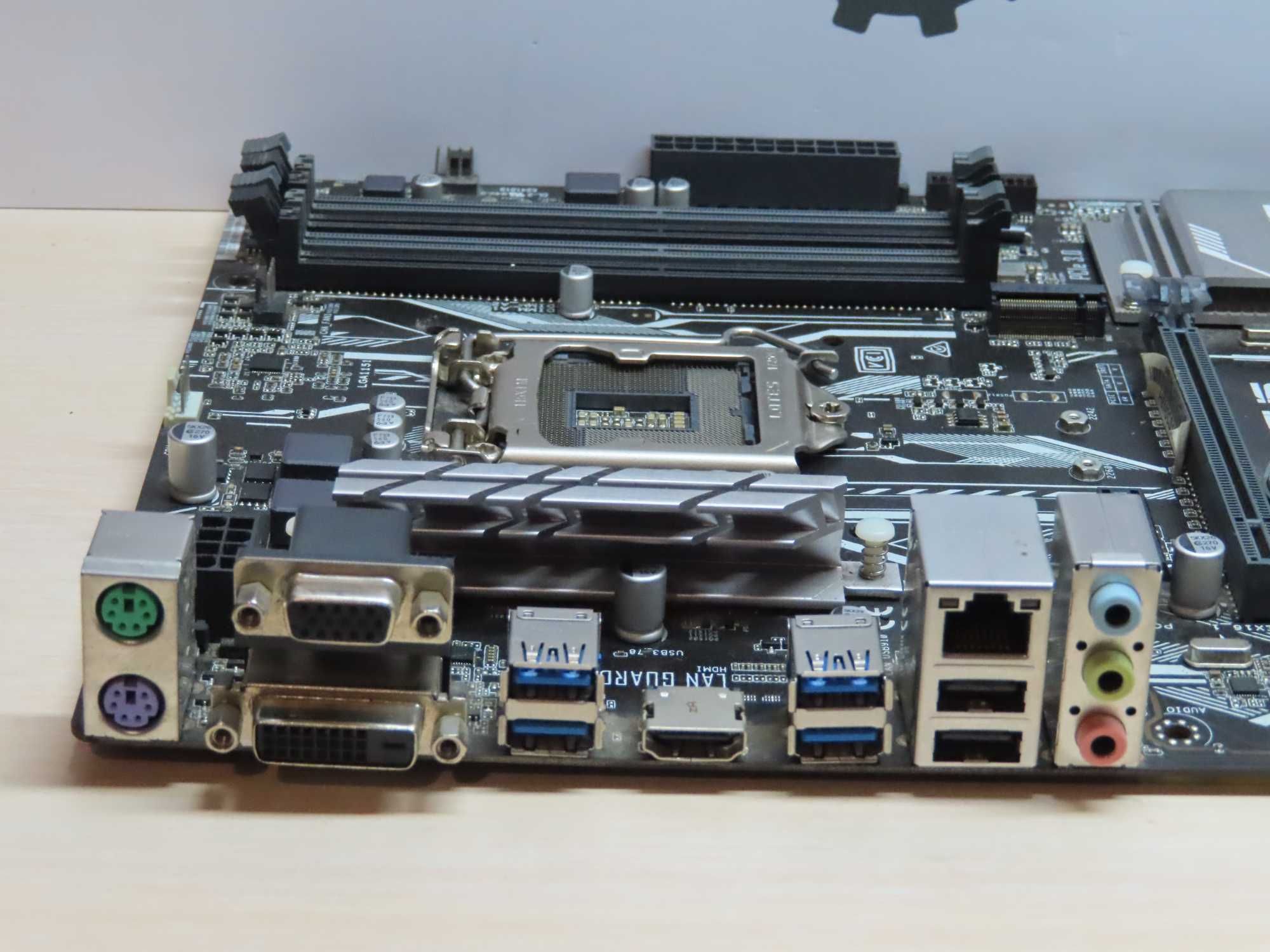 Гарантія/Материнська плата ASUS Prime H270-Plus/PC_fanatics_shop
