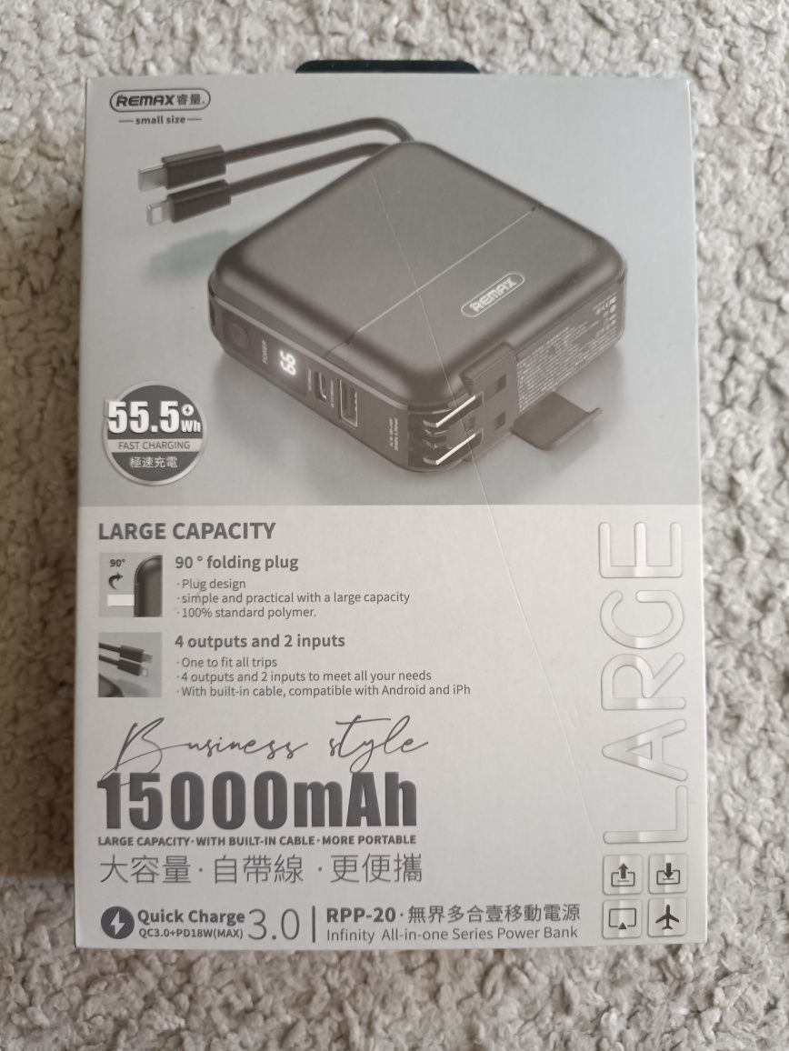 Power Bank 18W Remax RPP-20 (павербанк) 15000 мАч