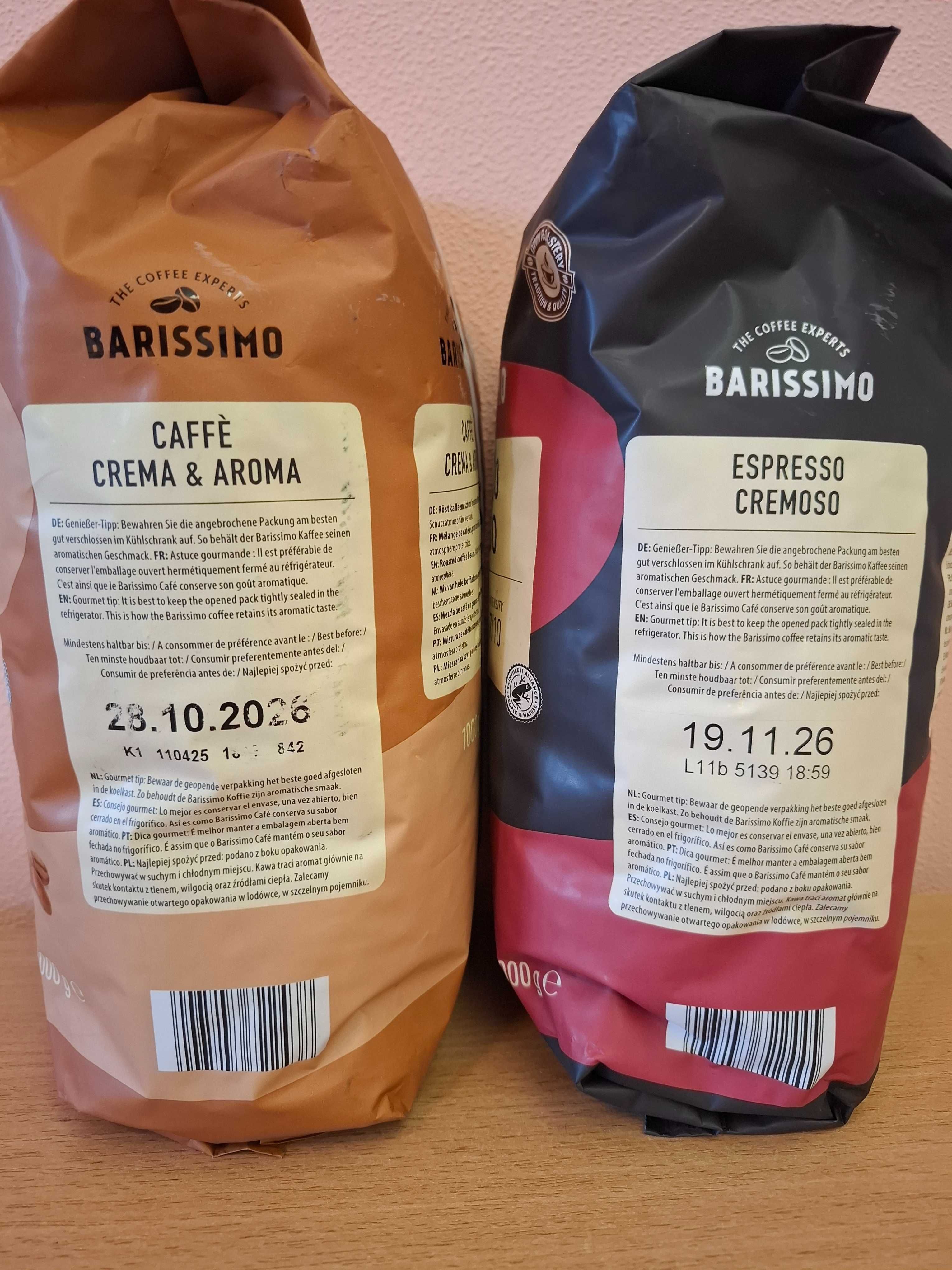 Кава в зернах Barissimo 1 кг , Німеччина