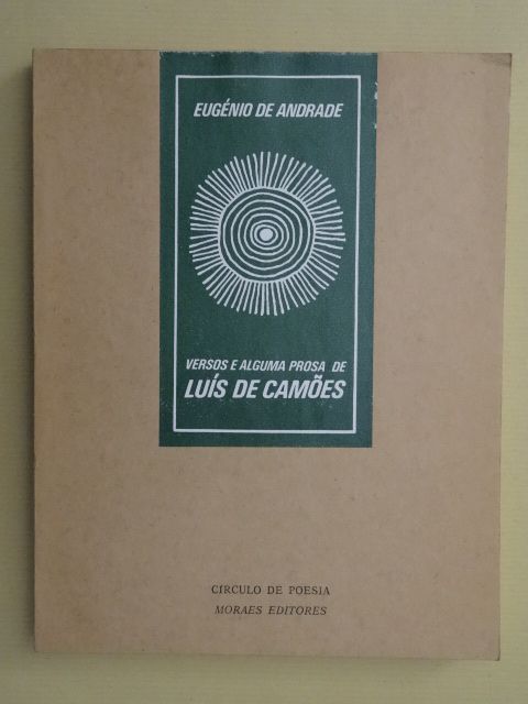 Os Lusíadas de Luís de Camões - Vários Livros