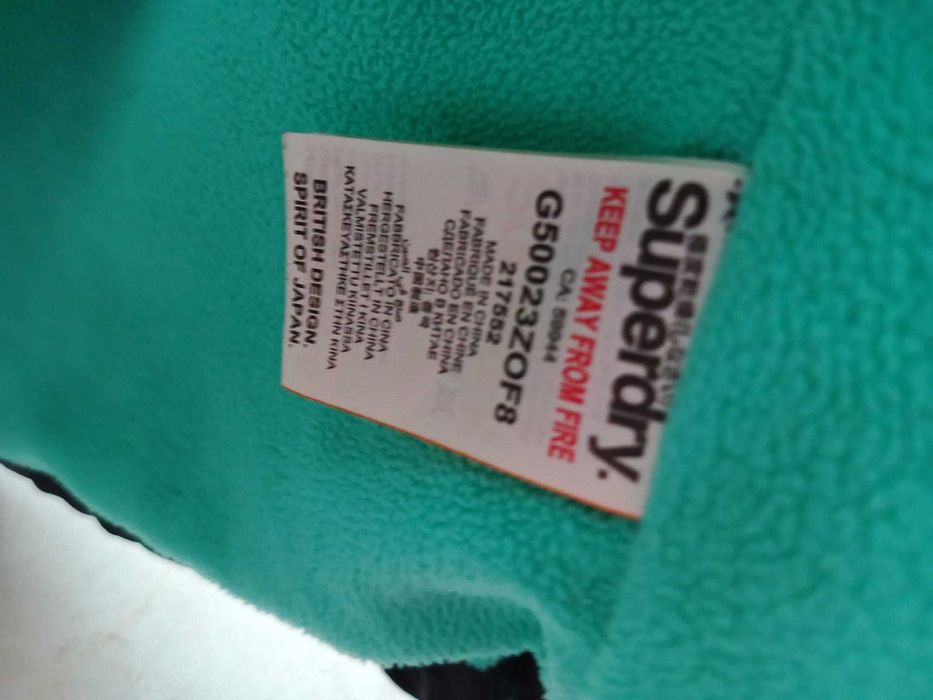 Куртка унисекс размер 44-46,L-XL,Харьков