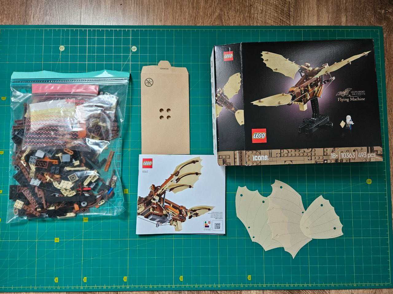 LEGO Конструктор
