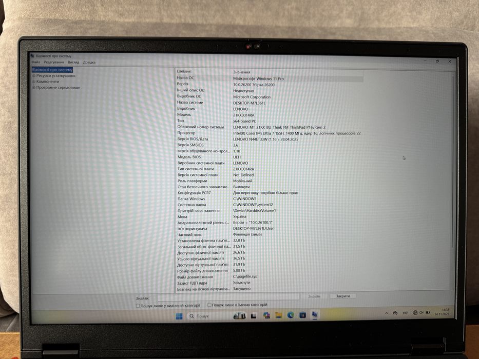 Ноутбук Lenovo ThinkPad P16v G2 21KX0014RA Black, Intel Core Ultra 7