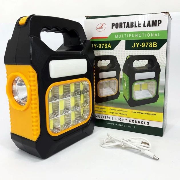 Ліхтар аварійний світлодіодний прожектор акумуляторний