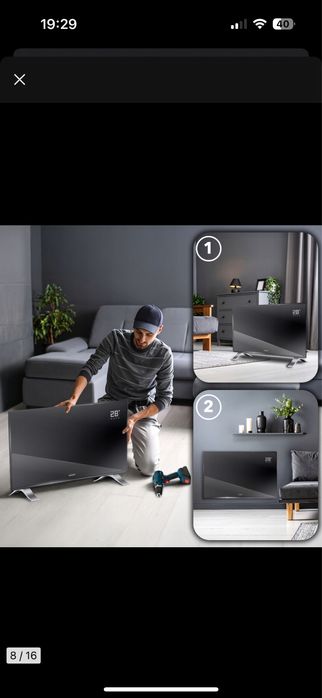 Grzejnik elektryczny szklany EBERG