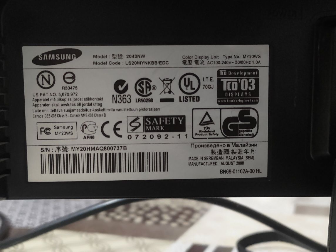 Монітор 20" Samsung 2043NW