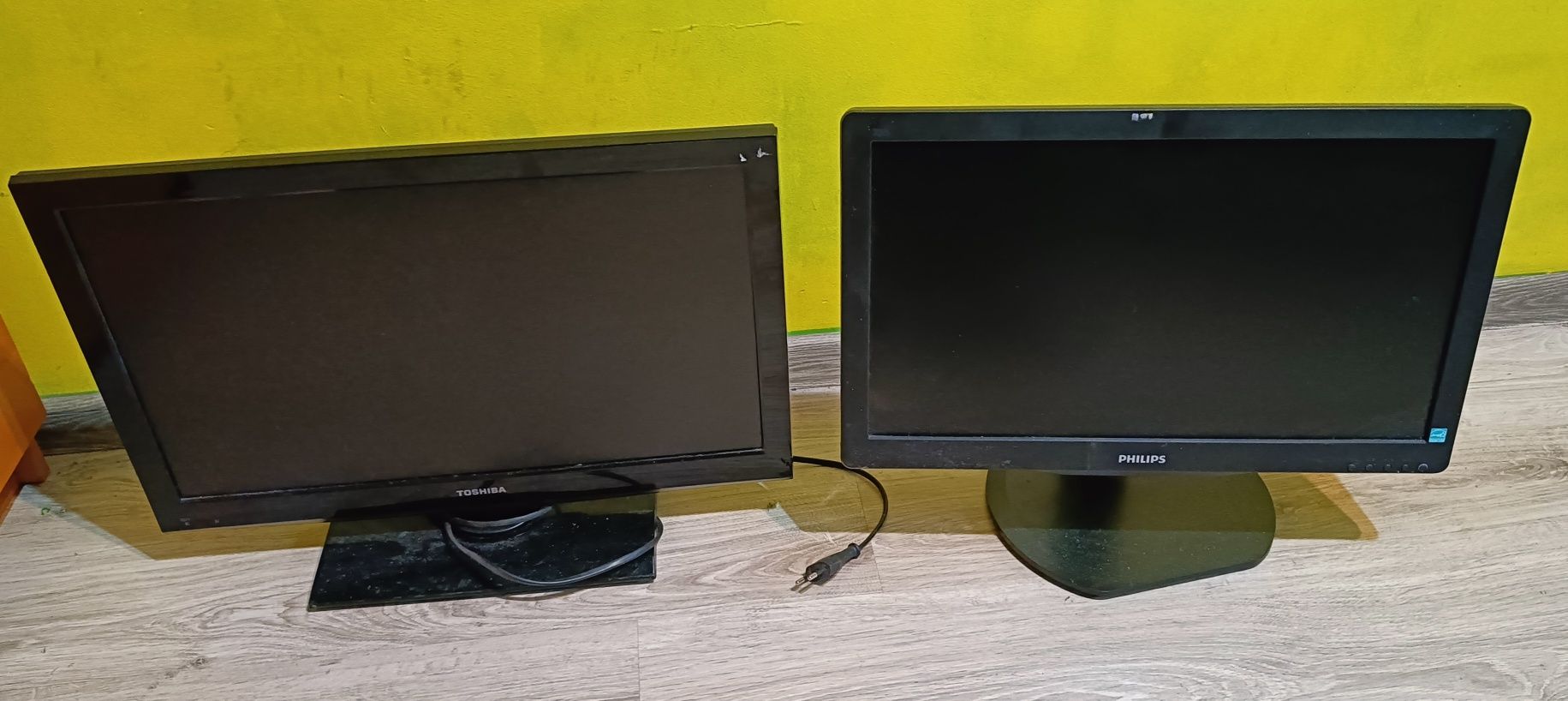 Monitory do komputera stacjonarnego PC Xbox PlayStation