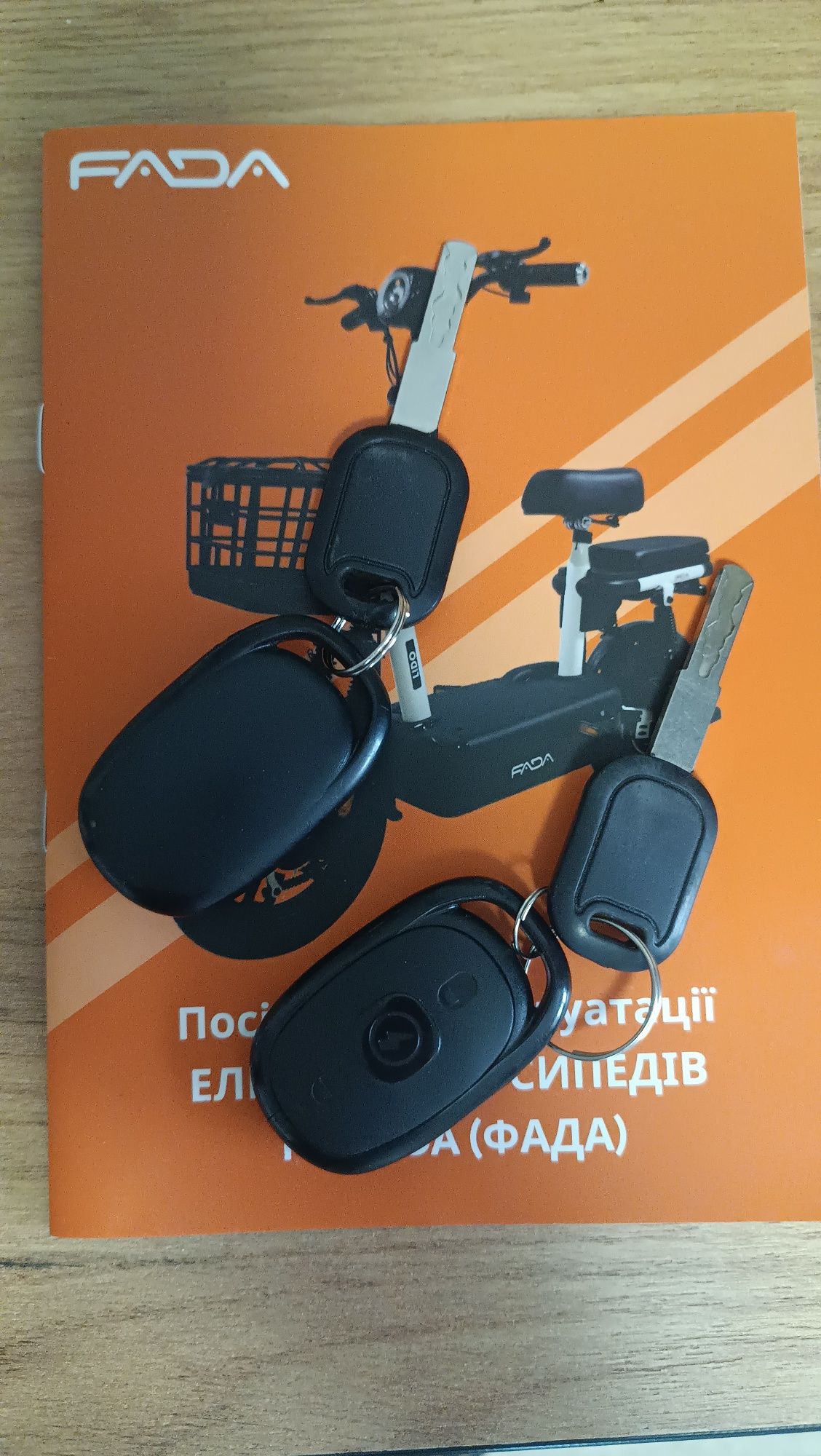 Електроскутер Fada moai 600W / 48 Ah.