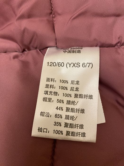 Kurtka Parka N3B Alpha Industries XS jak nowa !