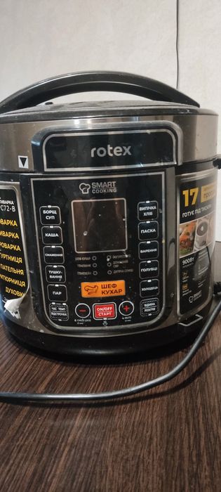 Ціна Комплект:Мультиварка-скоровар. ROTEX REPC72-B +нова ЧашаRIP5018-A