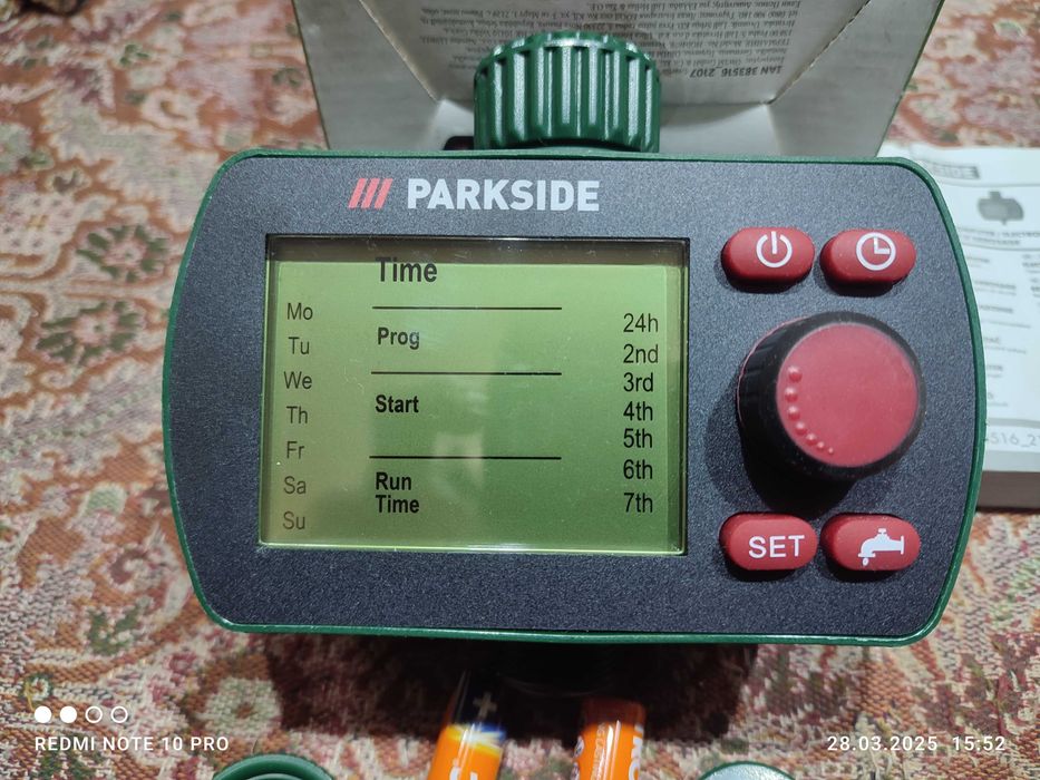 Продаеться   контролер поливу газону, таймер Parkside