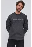 Свитшот Calvin Klein