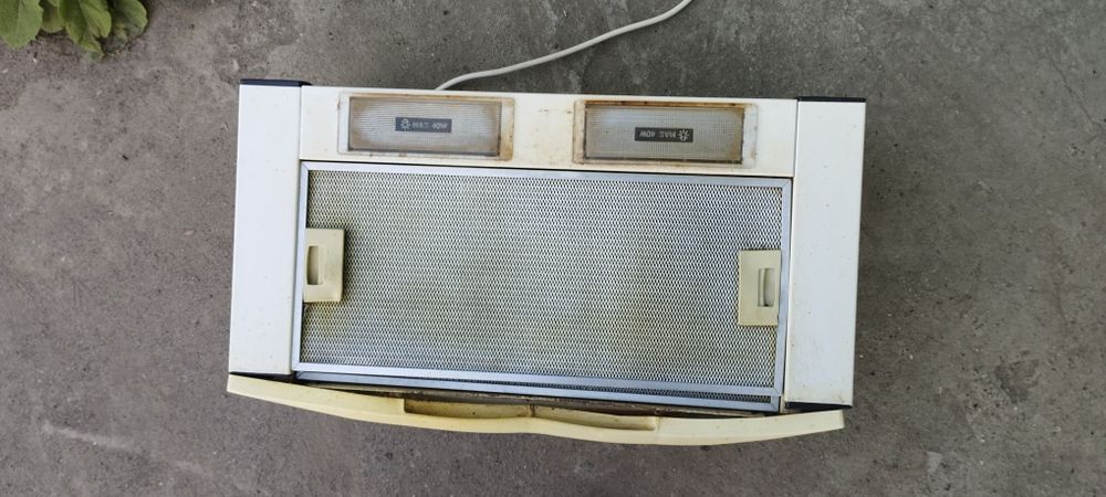 Витяжка на кухню Rainford