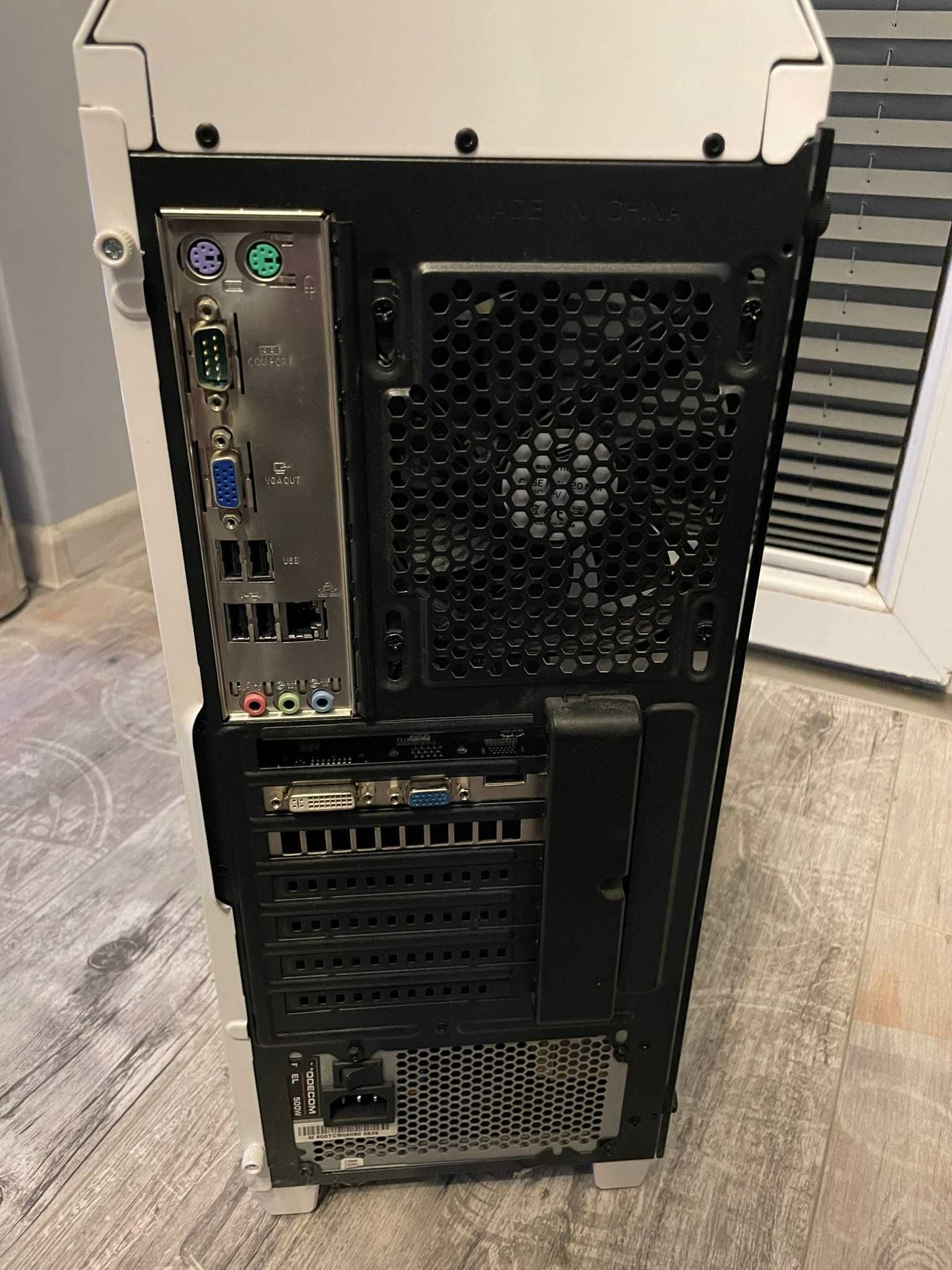 Komputer AMD FX-6300 / ATI Radeon 3000