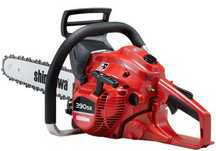 Pilarka spalinowa SHINDAIWA 390SX 5lat Gwarancji JAPAN RATY