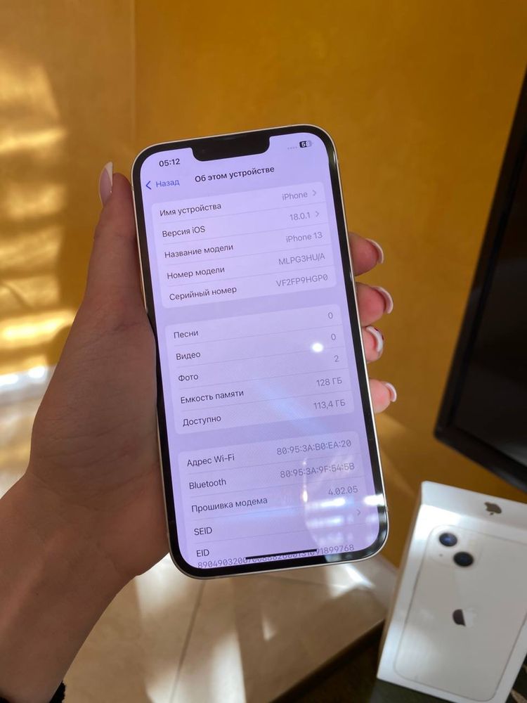 iPhone 13 / 91 акб / новий айфон 13 білий 128 Гб / є обмін / iPhone