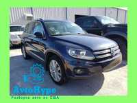 Разборка VOLKSWAGEN TIGUAN 09-17 запчасти ШРОТ детали авторазборка vw