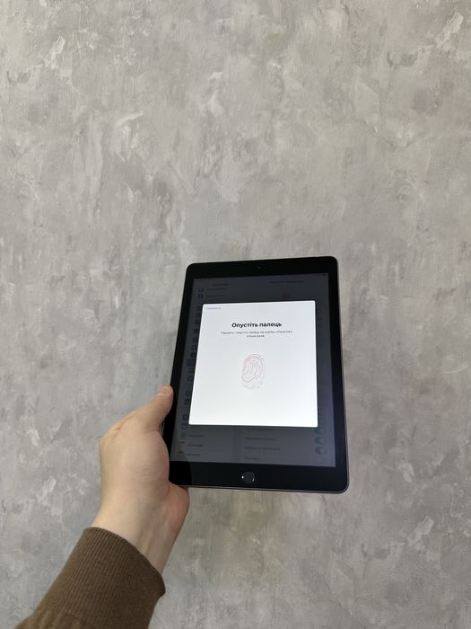 iPad 5 покоління, 128 ГБ, Wi-Fi.