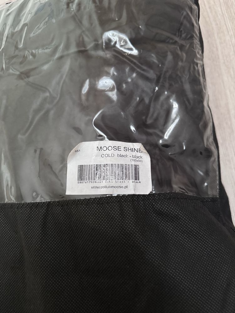 Śpiworek, śpiwór do wozka Cottonmoose czarno-zloty