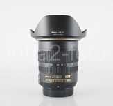Nikkor AF-S 12-24mm f/4G IF-ED, stan bdb