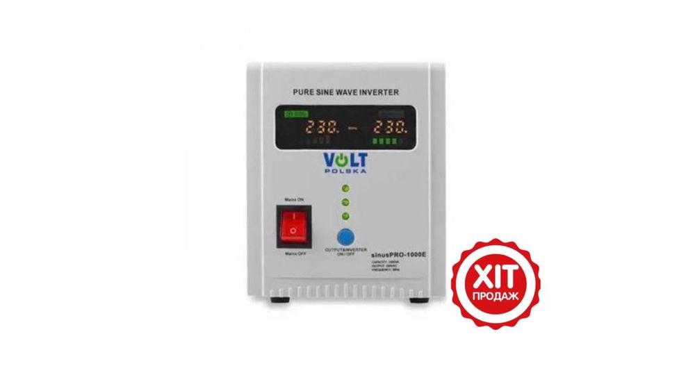 Джерело безпер. живлення VOLT POLSKA SINUS PRO 1000E