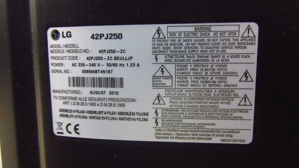 Telewizor plazmowy LG 42PJ250