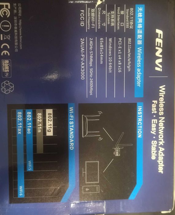 Placa wifi gamer dual band