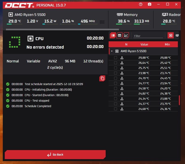 Комплект AMD AM4: GIGABYTE B450M S2H + AMD Ryzen 5 5500