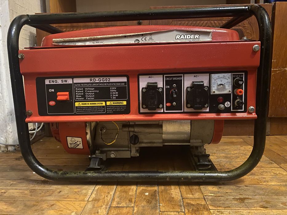 Продам генератор бензиновый