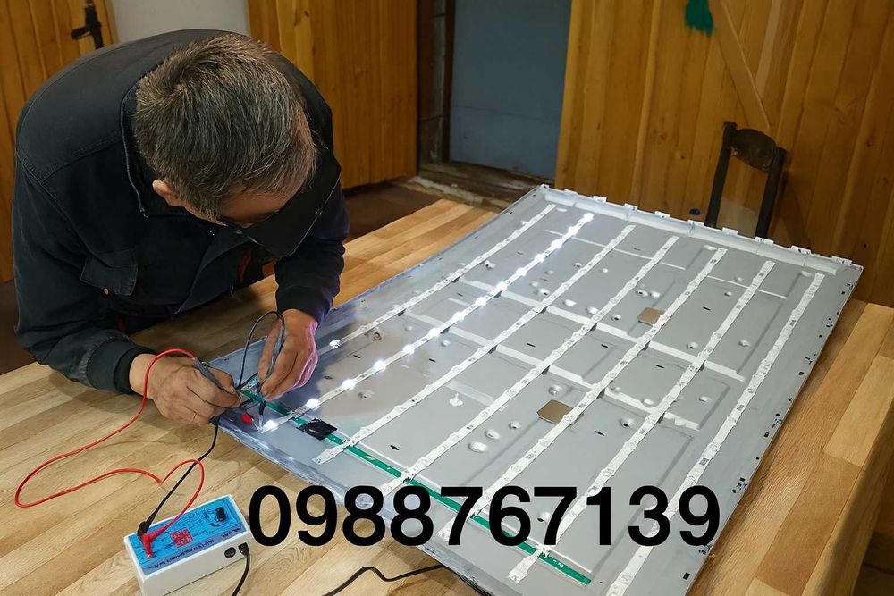 Ремонт и настройка телевизоров. Телемастер на дом. Ремонт Экофло ups