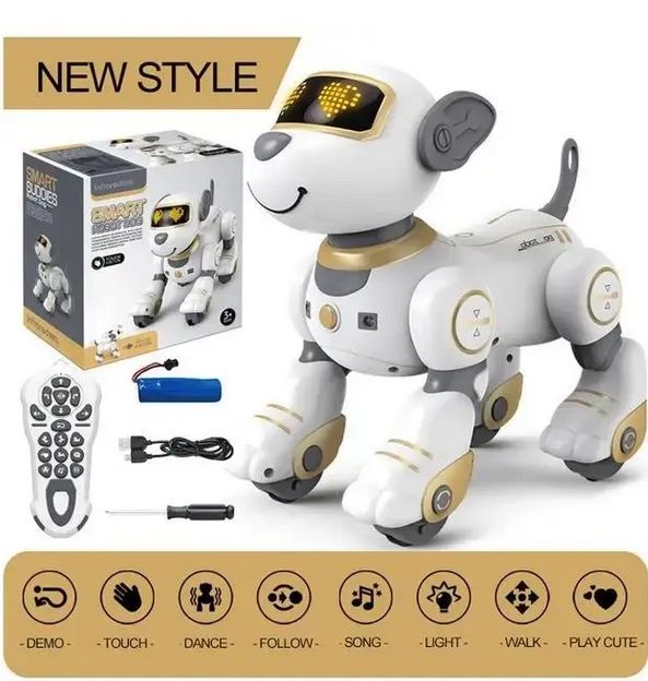 Smart Robot Dog — інтерактивний робот-пес на пульті