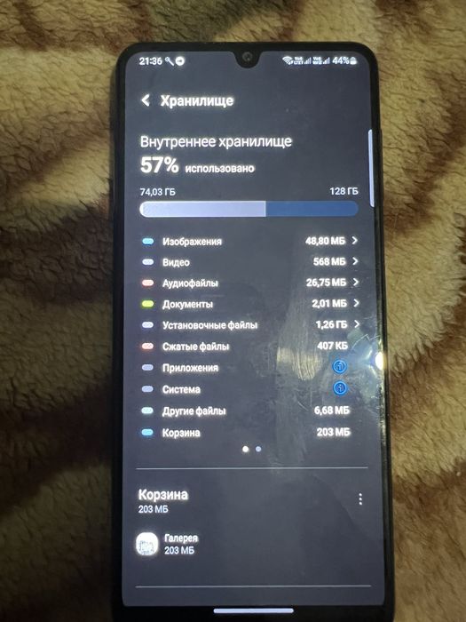 Samsung Galaxy a22