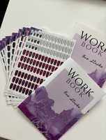 Workbook One Stroke Paulina Pastuszak