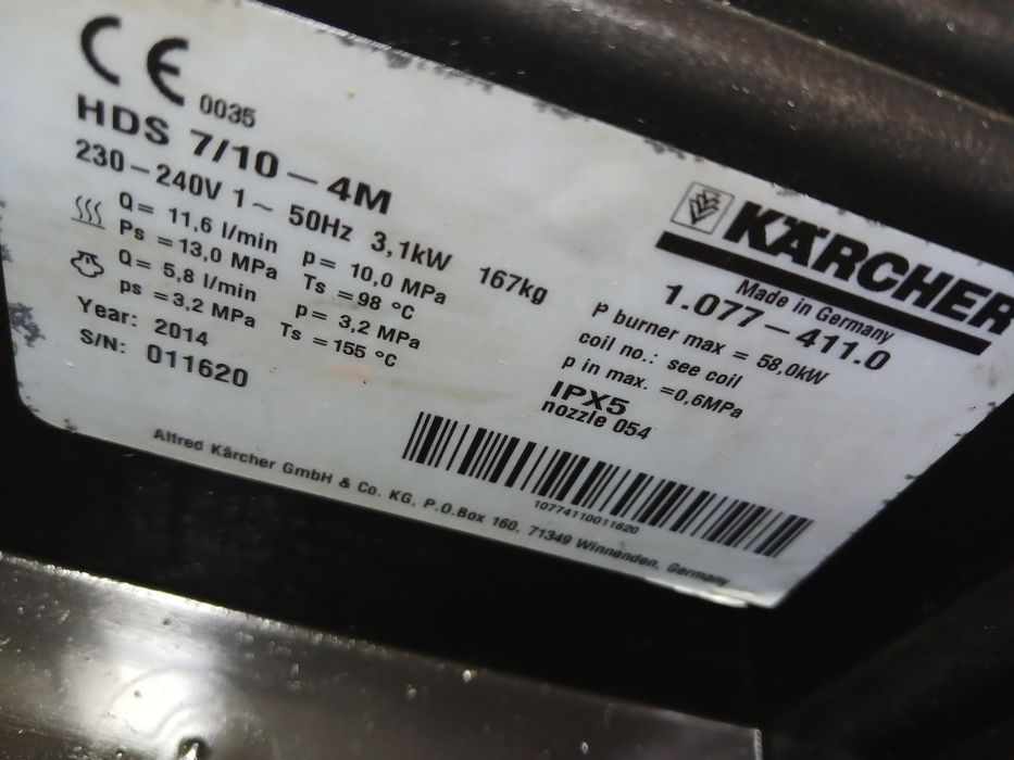 Мийка високого тиску Karcher nds професійний