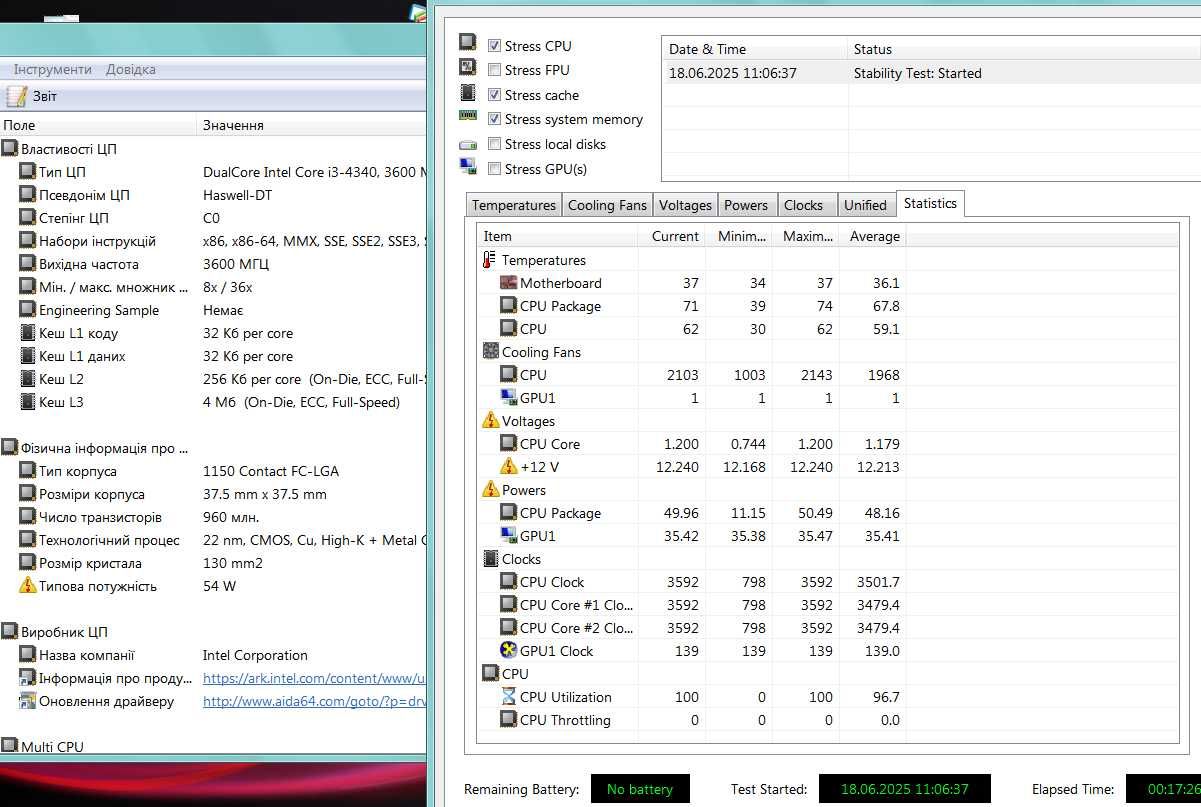 Gigabyte GA-H81M-HD3 s1150  (s1150, H81, DDR3)