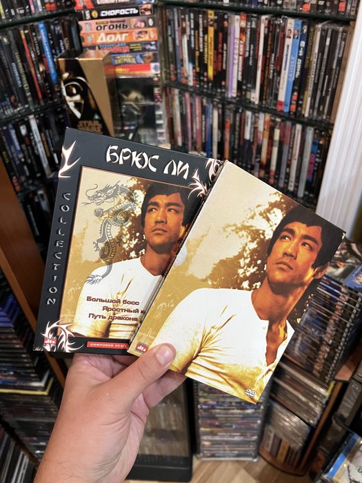 Брюс Лі колекція Двд