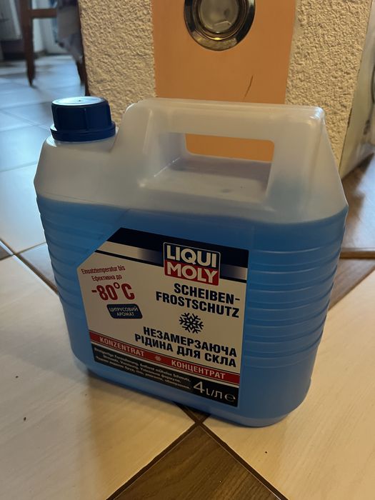 Омивач скла зимовий концентрат