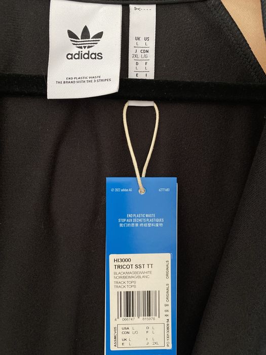 Кофта Adidas Originals