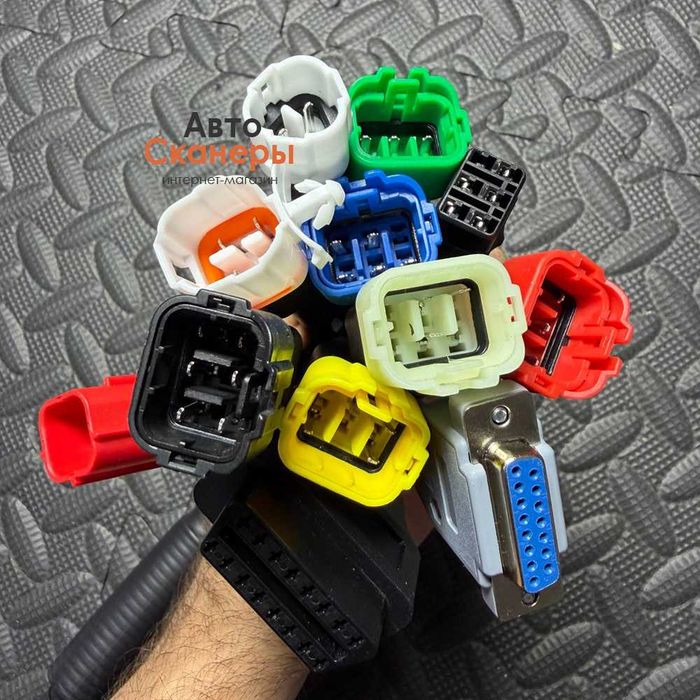 Диагностический переходник OBD2 для мотоциклов (11 разъемов)