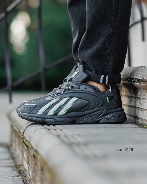Кросівки чоловічі 40-45 Adidas Oztral Dark Grey / Кроссовки мужские