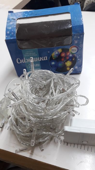 Продам гирлянди.