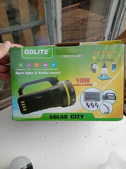 Портативная солнечная станция (Фонарь) GDLITE GD-2000A