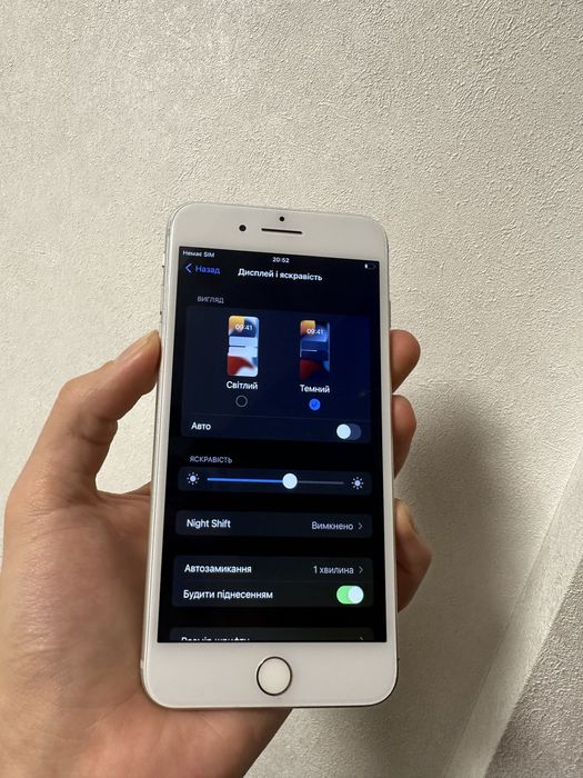 Iphone 7 plus 128 gb