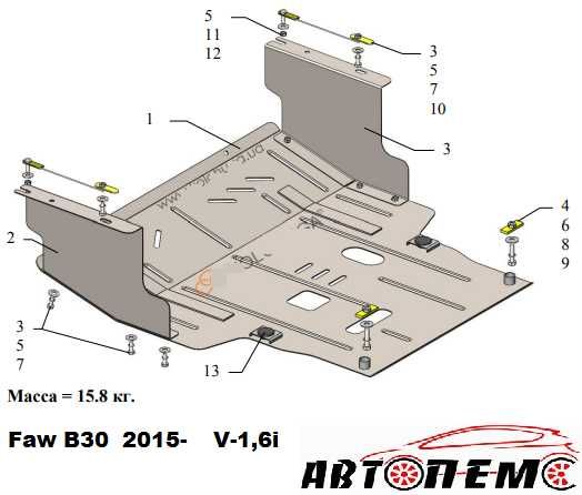 Захист двигуна Fiat 500 Doblo Albea Bravo Croma Faw B30 Weizh Besturn