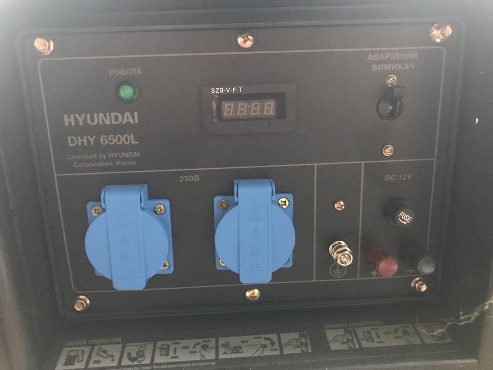Дизельний генератор 5кВт однофазний Hyundai DHY 6500L новий