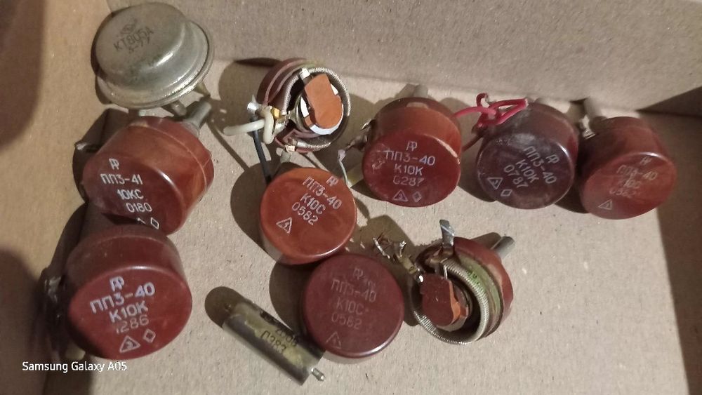 Продам резисторы пп3