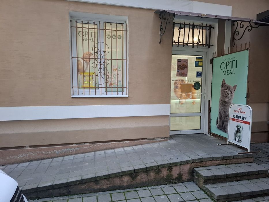 Продається торгова точка із зоотоварами