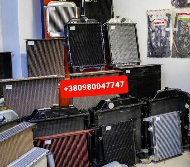 Запчасти Радиатор МТЗ ЮМЗ ЯМЗ Т150 ЗИЛ ГЯ МАЗ Краз Камаз Урал ДТ75 А41