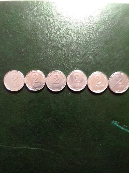 1 ,2 ,5 коп. 1992 - 2015 гг.27 штук.