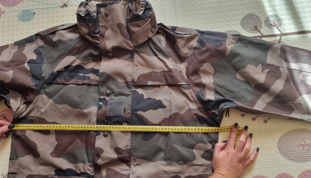 Французький дощовик